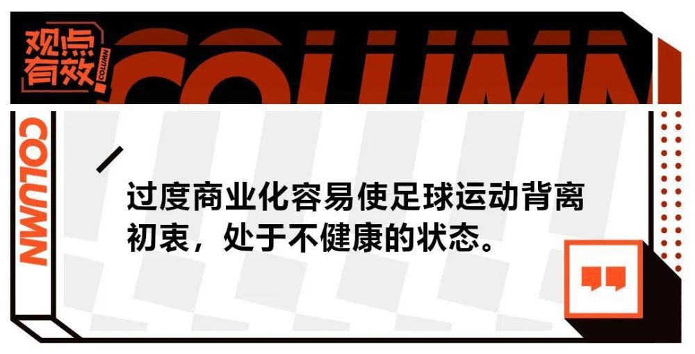 狂风暴雪中，地势险要的水门桥暗潮涌动，全副武装的敌人掌握着有利地形和制空权，美军在桥面全面戒备，设下圈套，志愿军即将与敌人展开全面的较量!严寒风雪更加凄厉艰苦，爆炸场面也更加惊心动魄